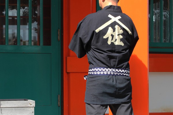 半纏の由来 | はんてん・祭礼衣装・祭用品