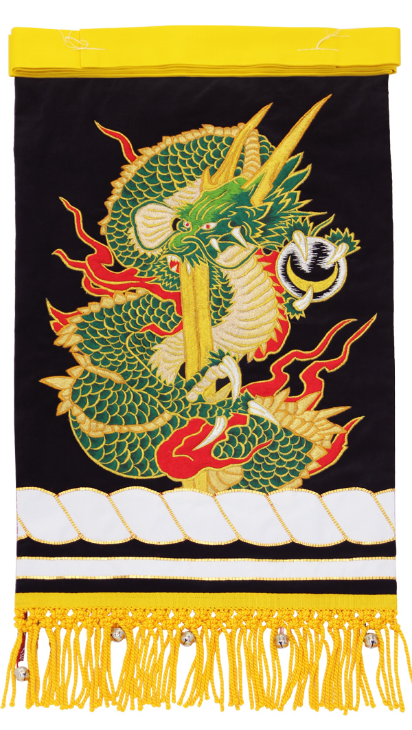 豪華懸帯(けんたい) 祭前掛け 「飛龍」 | はんてん・祭礼衣装・祭用品