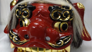 獅子頭の作成 八方にらみ は魔を寄せつけない | 森佐 祭礼衣装・祭礼
