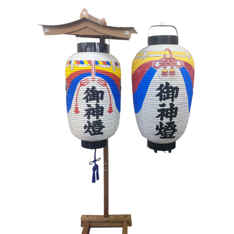 提灯 直径38×高さ73cm 少し小さめのサイズです。この下のサイズは