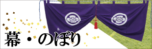 名称未設定-3