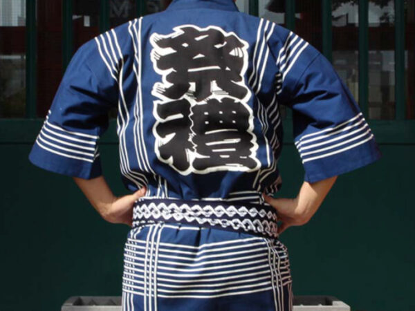 半纏を着た画像